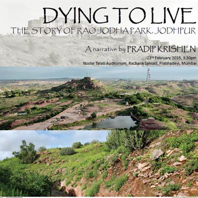 Inaugural SD Vaidya Memorial Lecture - Feb, 2013