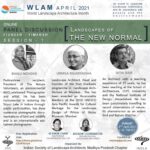 Landscapes of the New Normal: Spardha & Vichar Vimarsh , Online <br>On: 1st-30 April, 2021